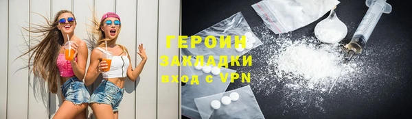 винт Семёнов