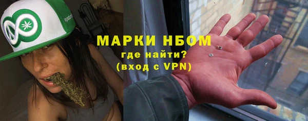 дмт Аркадак