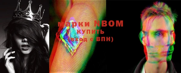 дмт Аркадак