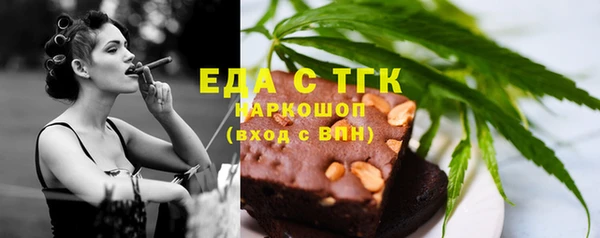 дмт Аркадак