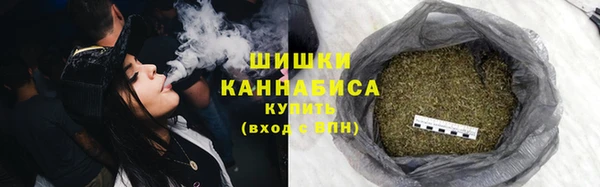 соль ск Семикаракорск