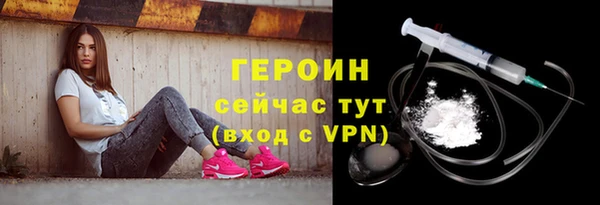 соль ск Семикаракорск
