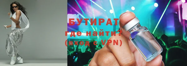 дмт Аркадак