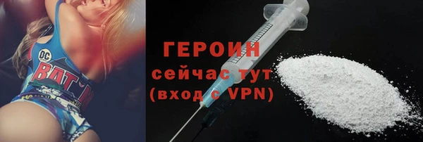 тгк Семилуки