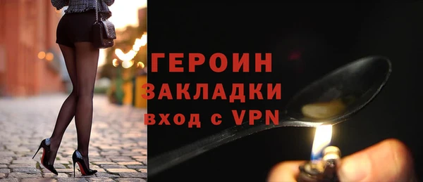тгк Семилуки