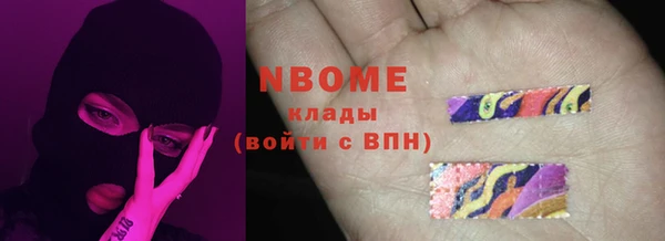 дмт Аркадак