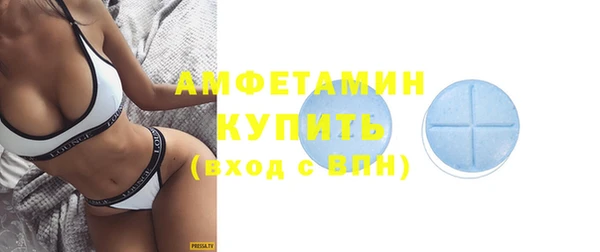 соль ск Семикаракорск
