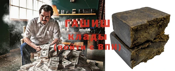 дмт Аркадак