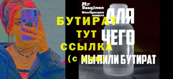 дмт Аркадак